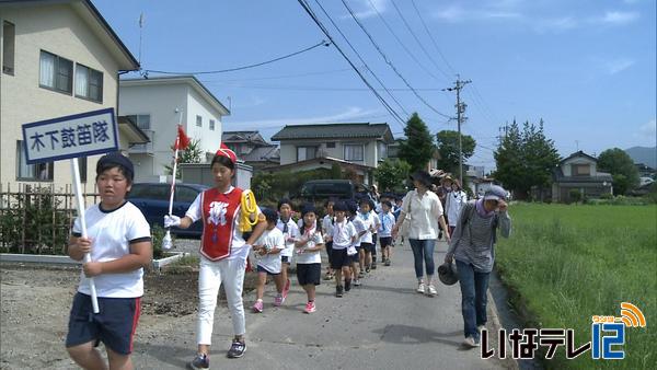 木下南宮神社夏祭り　鼓笛隊パレード