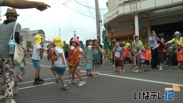 ちびっこ駅伝大会