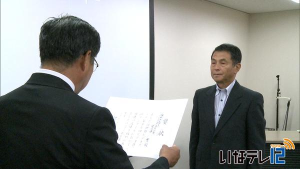 ビデオ作品コンクールで吉澤さんが伊那市長賞