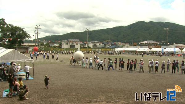 沢区民運動会で地域の絆深める