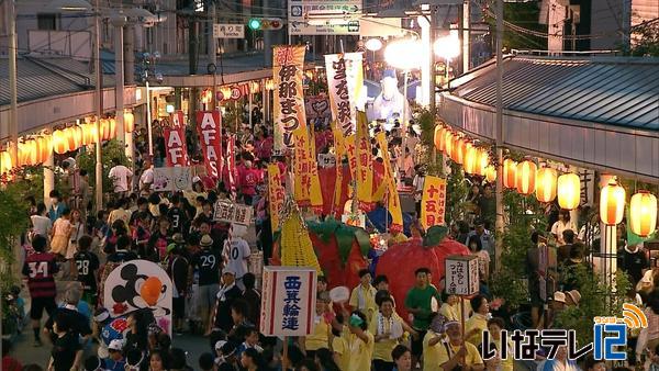 伊那まつり　市民熱気２日間