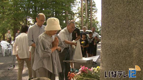 広島原爆投下から６９年　平和への誓いあらたに