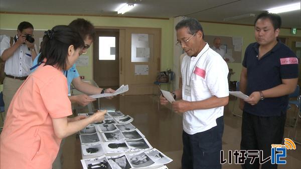 災害ボランティアコーディネーター養成講座