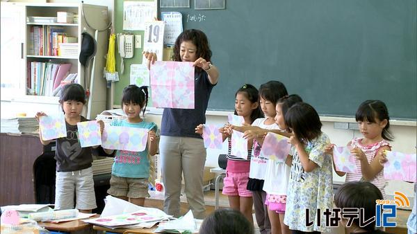 夏休み終わり２学期スタート