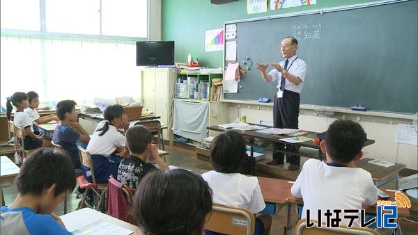 美篶小学校で認知症に関する授業