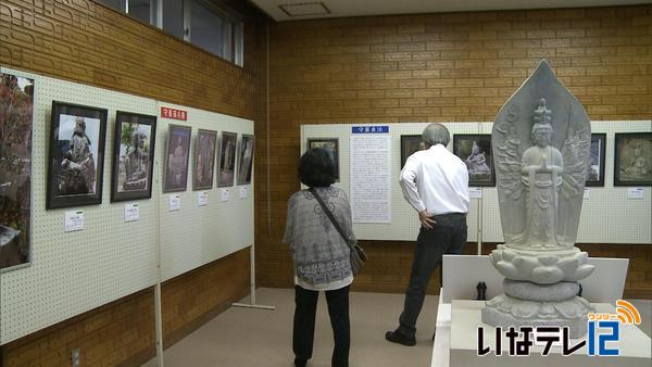 高遠石工　「石仏写真展」