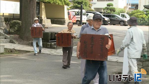 常円寺で火災を想定した防災訓練