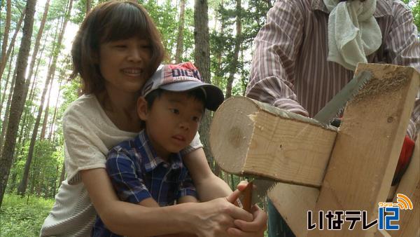 ますみヶ丘平地林で森を楽しむイベント