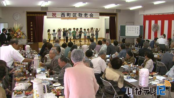 地区お年寄りの長寿を祝う