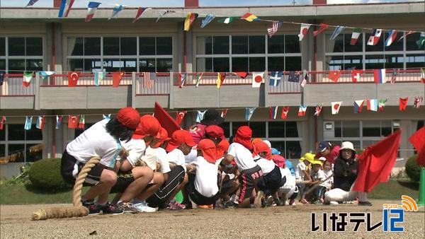 新山大運動会