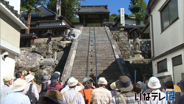 高遠石工について学ぶ