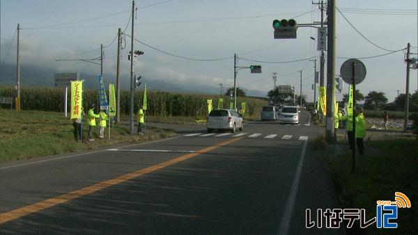 交通死亡事故現場で緊急啓発活動