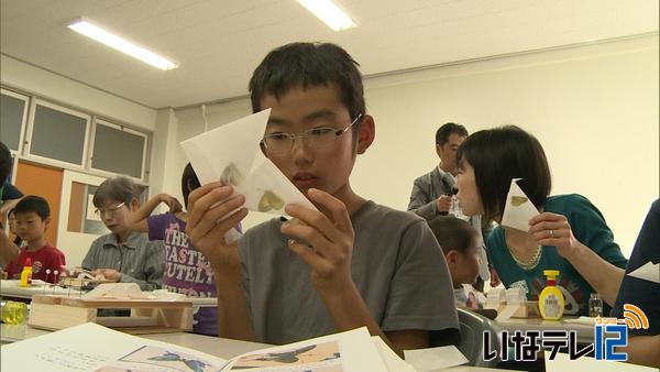 やさしい科学技術セミナー