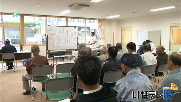 休日健診・相談　初開催