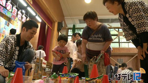 伊那養護学校文化祭「どんぐりまつり」