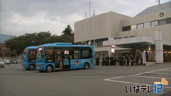 みのちゃんバス　リニューアル