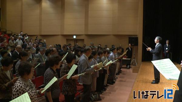 まほらいな市民大学と大学院　入学式