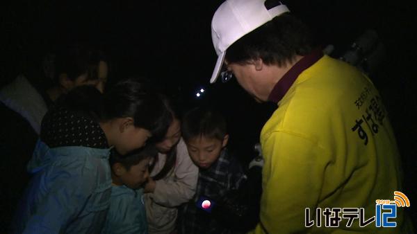 西箕輪で皆既月食観察会