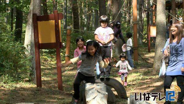 ながた自然公園内のフィールドアスレチックリニューアル