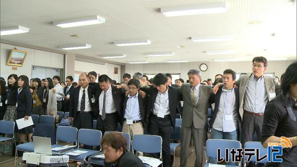 伊那北高校３６回卒業生　山麓会３０周年式典