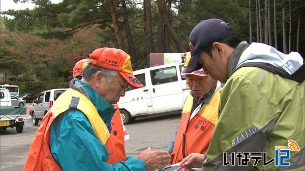 熊に襲われ７０代男性ケガ