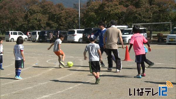 伊那北小学校　親子で学ぶ講座