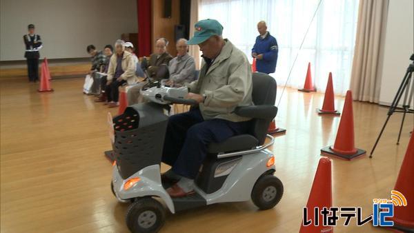 電動車いす　ルール理解し安全運転を