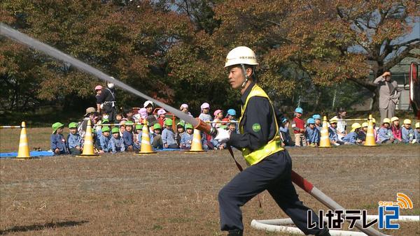 高遠第４保育園で火災想定し訓練