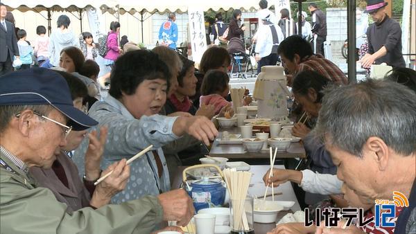 伊那市内各地で秋の文化祭