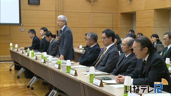 信州大学と伊那市交流会　連携事業について発表