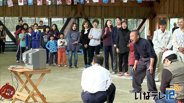 運動会と文化祭で区民の集い