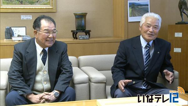 新山山野草等保護育成会　信州エコ大賞で奨励賞受賞