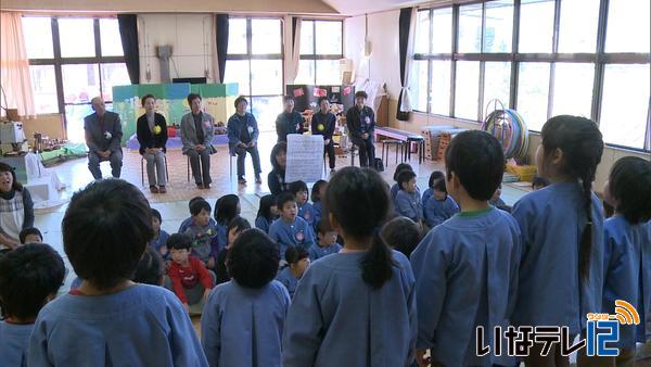 竜南保育園　地域住民を招いて感謝の会