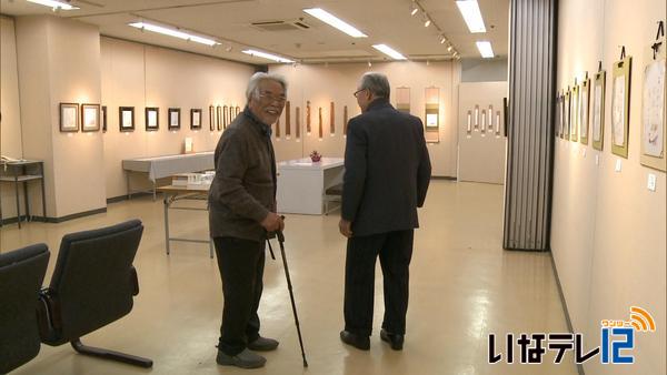 春日愚良子さんの初めての俳句展