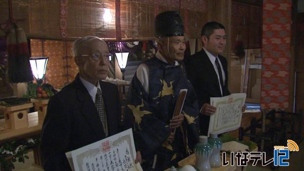 高遠焼きの皿や器　鉾持神社に奉納