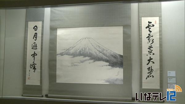 高遠生まれ　池上秀畝展