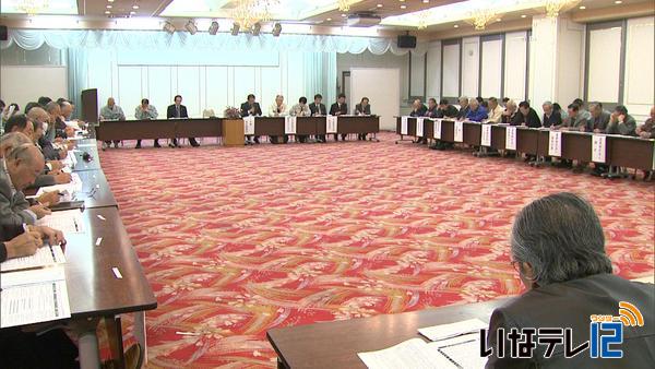 集落営農組織代表者が意見交換