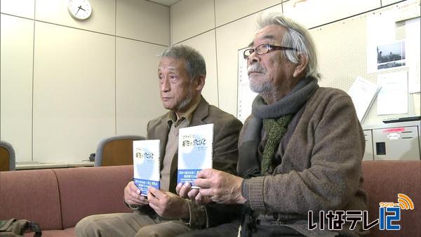 井月朗読劇　来年９月に６年ぶり上演へ