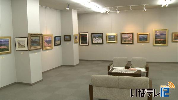 美しき伊那谷の風景画展　開催