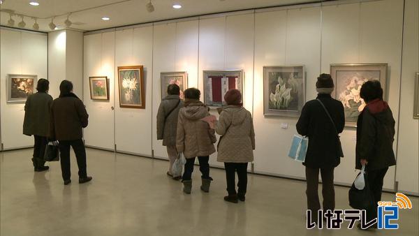 長野県日本画会伊那支部　作品展