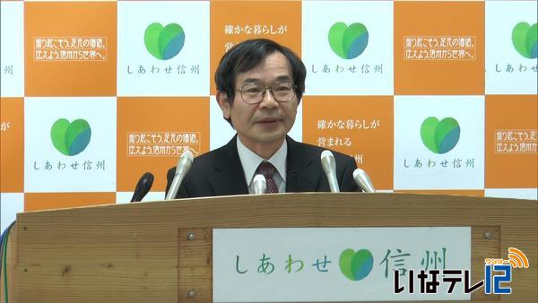 南信工科短大校長に信州大学副学長の大石修治さん