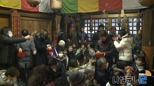 恩徳寺で大護摩祈祷と福豆まき