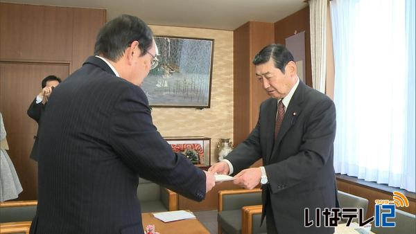 南箕輪村議会が村長に要望書