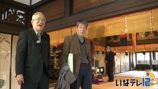 東京の平野さん　疎開した無量寺訪れる