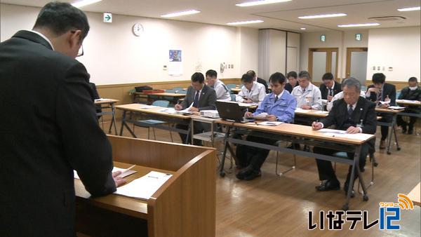 箕輪町商工会　職員に新事業プレゼン