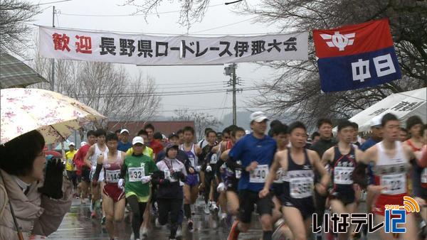 第５０回長野県ロードレース伊那大会