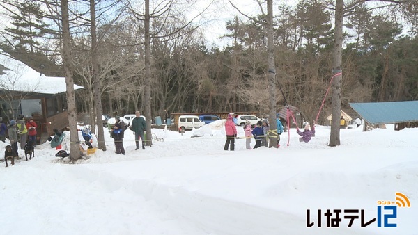 雪遊びで里山の魅力を発見