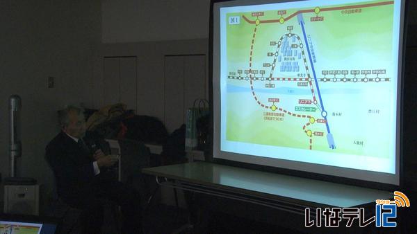 リニア県内駅と経済効果考える