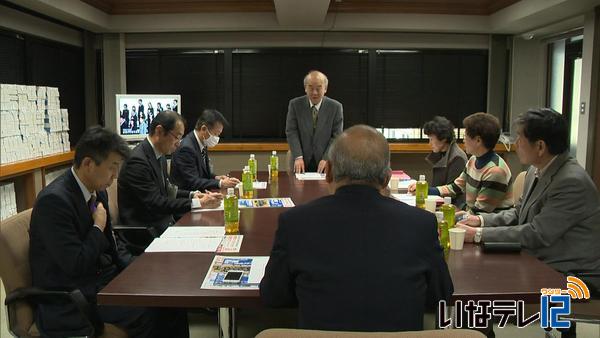 伊那ケーブルテレビ　番組審議委員会