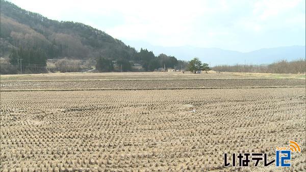 新ごみ中間処理施設の用地取得へ